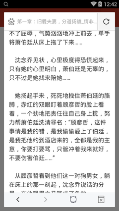 华体汇电竞官网